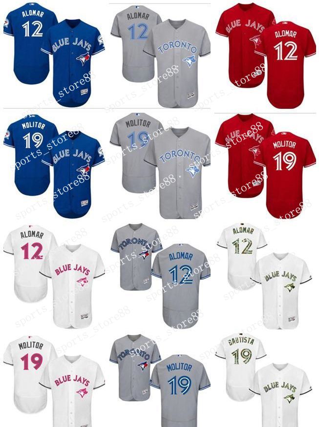 blue jays jersey small