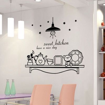 Compre Cocina Dulce Moq Vinilos Decorativos Adhesivos De Pared De 30 Piezas Para Ninos Espacio Para La Habitacion De Cama Que Viven A 85 2 Del Soldworld Dhgate Com