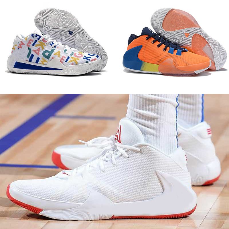 giannis shoes orange