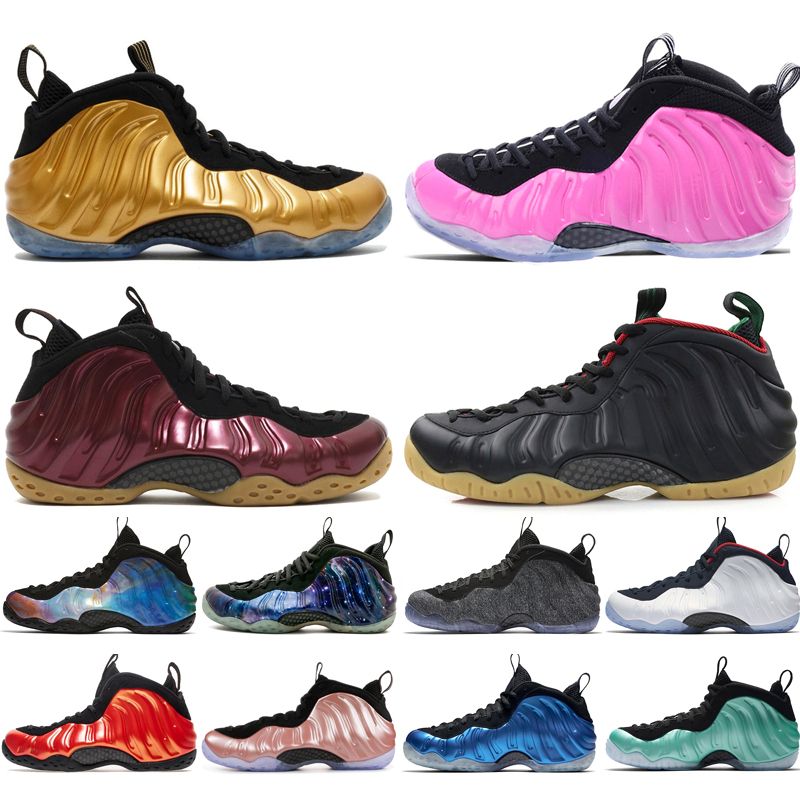 galaxy foams shoes