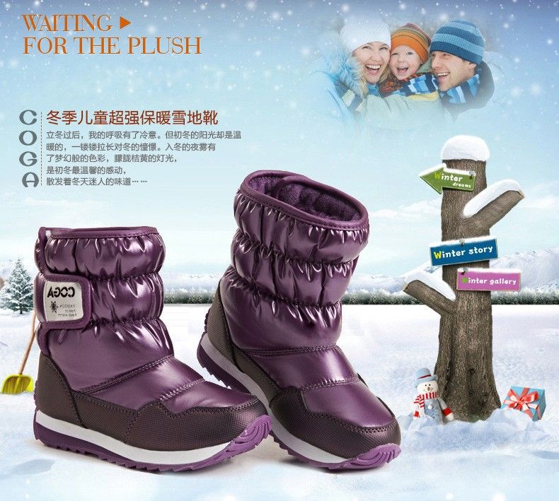 Chinese Top Brand Children Shoes 2015 Boys & Girls Boots Waterproof ...