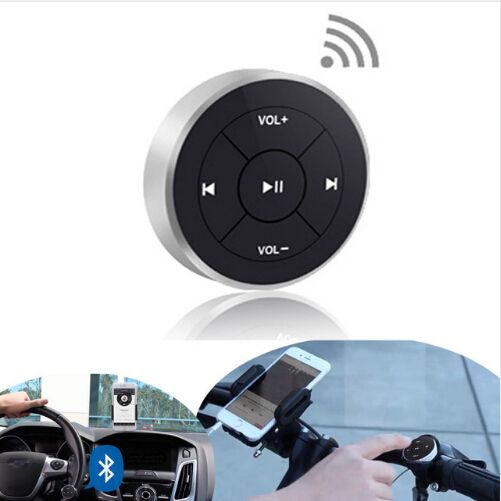 Iphone 5 bluetooth spinning wheel Iphone 5 bluetooth spinning wheel