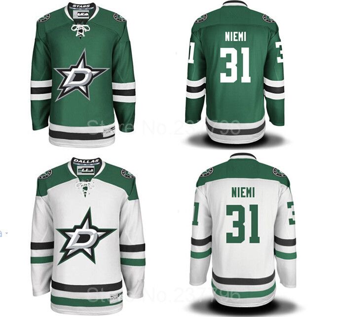 dallas stars jersey 2017