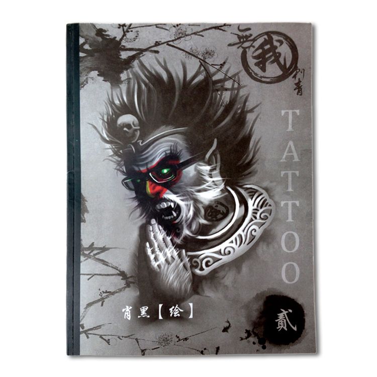 wholesale 2016 new tattoo book skull unicorn dragon beast geisha wholesale 2016 new tattoo book skull unicorn dragon beast geisha