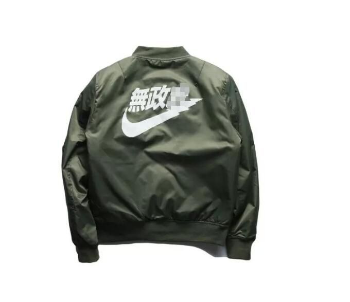 High Quality Big Sam Kanye West Tour Ma1 Pilot Jackets Kanji Autumn And Winter Flight Japanese Merch Bomber Ma 1 Coats White Jacket Women High Quality Big Sam Kanye West Tour Ma1 Pilot Jackets Kanji Autumn And Winter Flight Japanese Merch Bomber Ma 1 Coats White Jacket Women