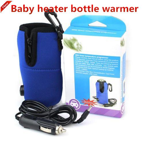 car bottle warmer