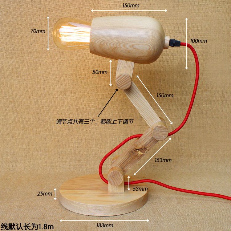 vintage wood table lamp