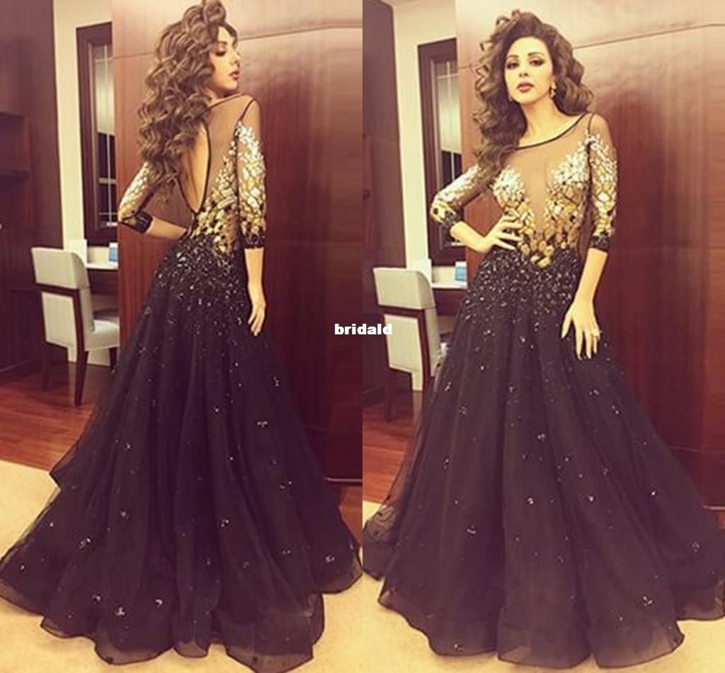 Sheer Prom Dresses