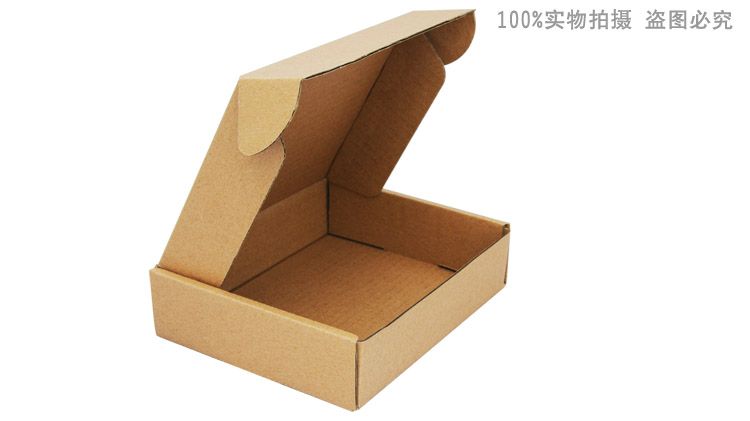 2019 wholesale 20cm 16cm 5cm kraft paper boxes custom gift packaging