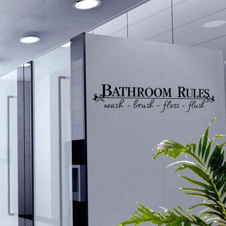 Bathroom Rules Waterproof Wall Decal Sticker Wash Brush Floss Flush