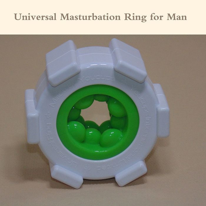 universal-masturbation-cup-penis-massage.jpg