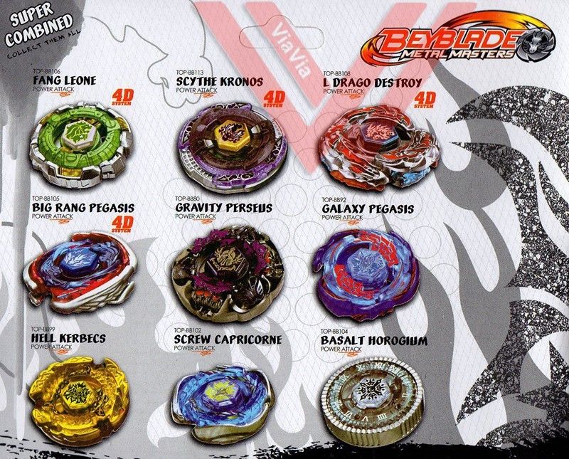Beyblade Beyblade