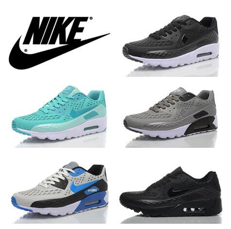 price of nike air max