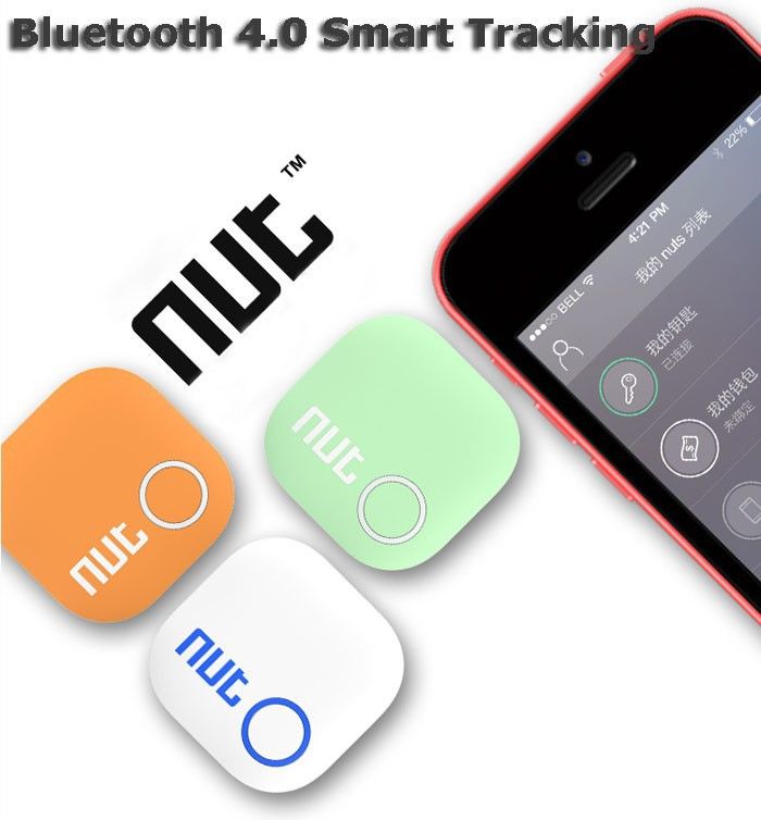 2019 nut 2 intelligent