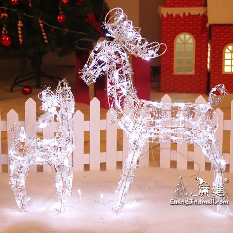 Animated Lighted Reindeer Deer Family Yard Decoration Animated Lighted Reindeer Deer Family Yard Decoration Lights New Decorations For From
