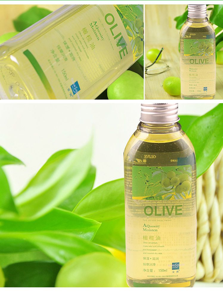 Hot Sale Olive Massage Oil Sex Popular Competitive Sex Lubricant Oil For Sex 150ML Volume High