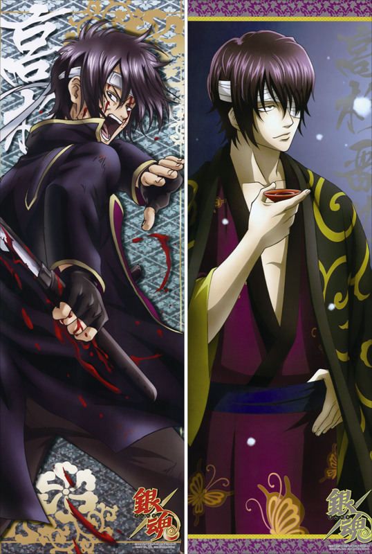 Gintama Anime Online