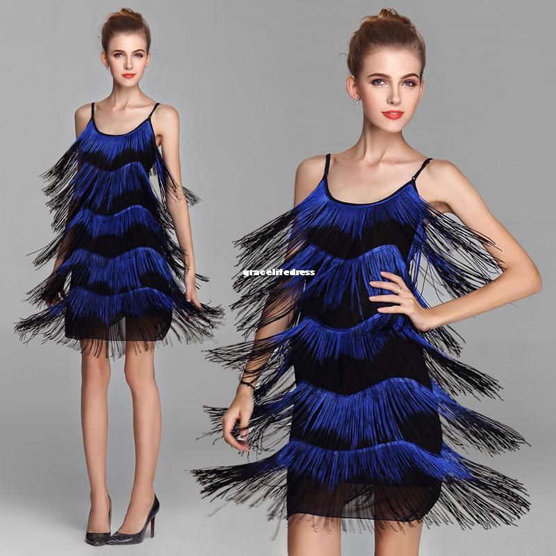 latin formal dresses