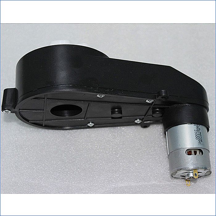 child electric car motor