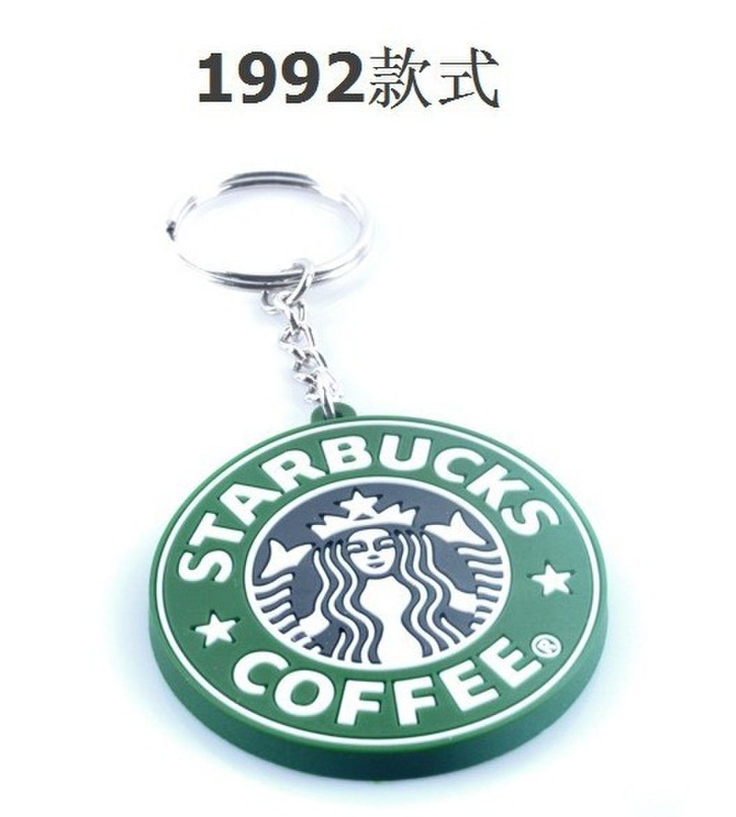 Cheap Nice Key Chains Rubber Key Rings Fasion Starbucks Logo Mermaid