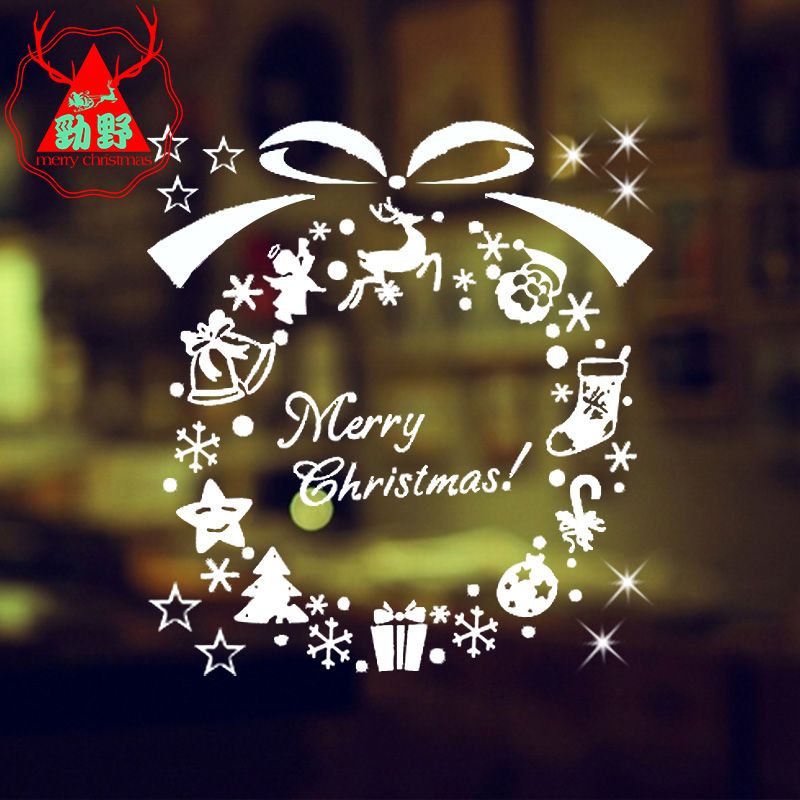 glass door window stickers decorative wall stickers christmas stickers christmas wreath white christmas window stickers window grilles christmas lawn - Window And Door Christmas Decorations glass door window stickers decorative wall stickers christmas stickers christmas wreath white christmas window stickers window grilles christmas lawn - Window And Door Christmas Decorations