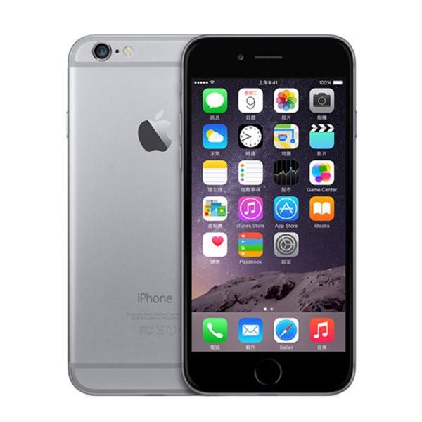 iphone 5s batteria scarica