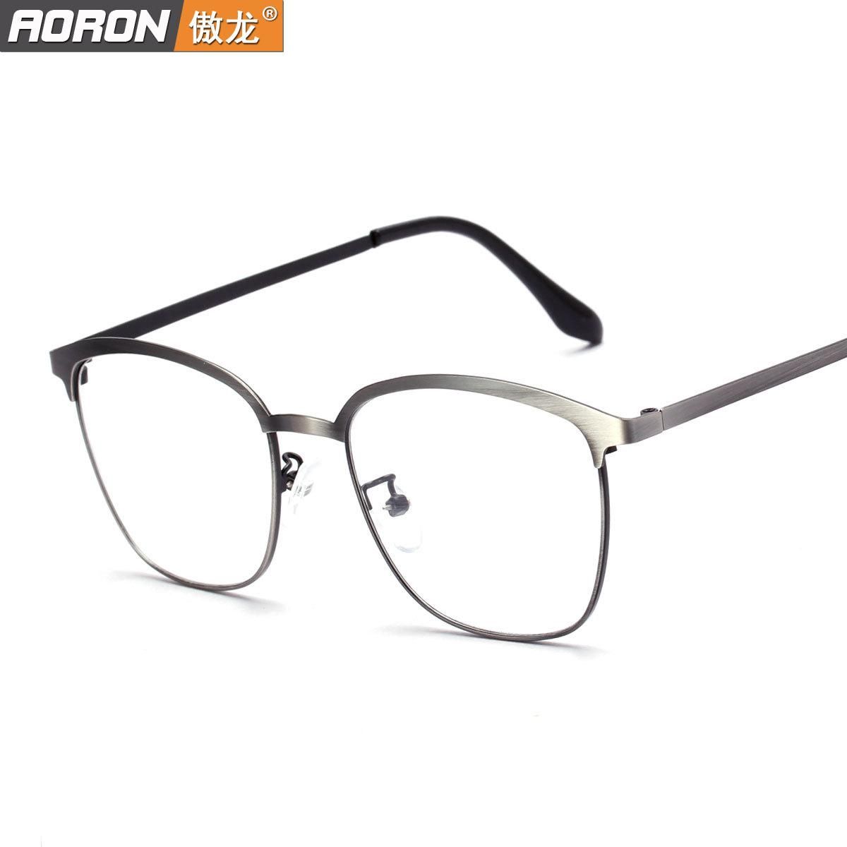 wholesale elegant oversized eyeglass