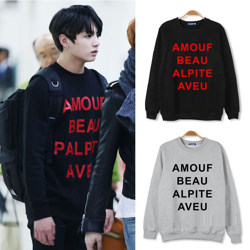 Blood Sweat And Tears Bts Fashion Style Name Blood Sweat And Tears Bts Fashion Style Name