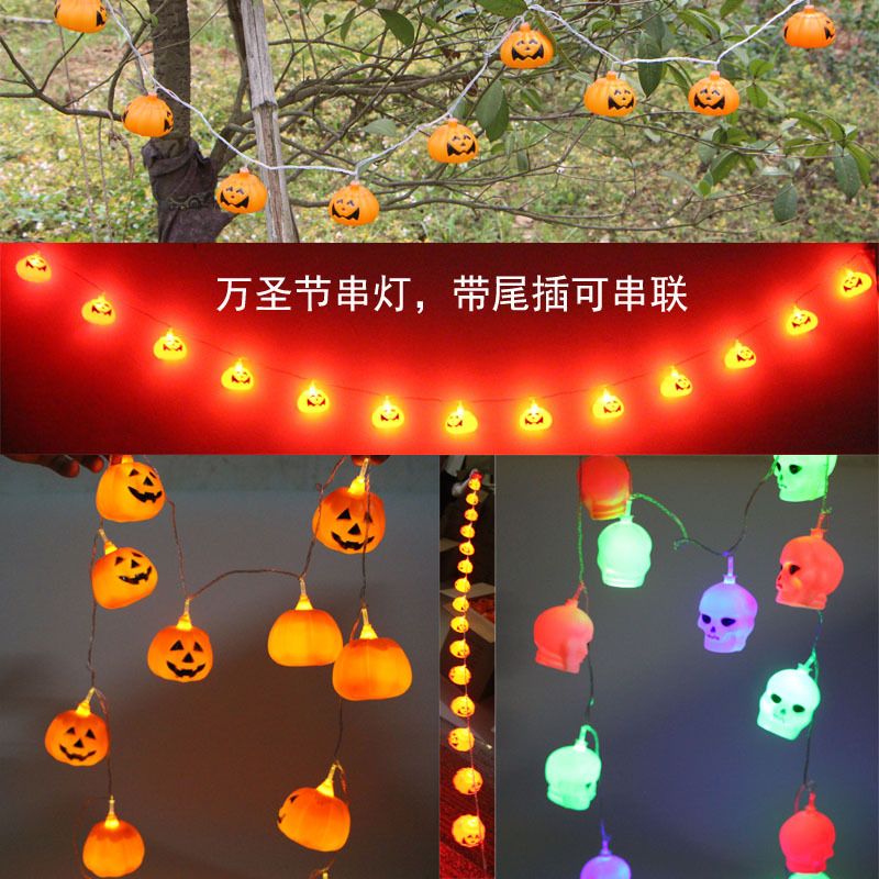 halloween pumpkin string lights kvt bar decoration props luminous skeleton pumpkin lights decorative light string lights string lights whole party supplies - Halloween Pumpkin Lights halloween pumpkin string lights kvt bar decoration props luminous skeleton pumpkin lights decorative light string lights string lights whole party supplies - Halloween Pumpkin Lights