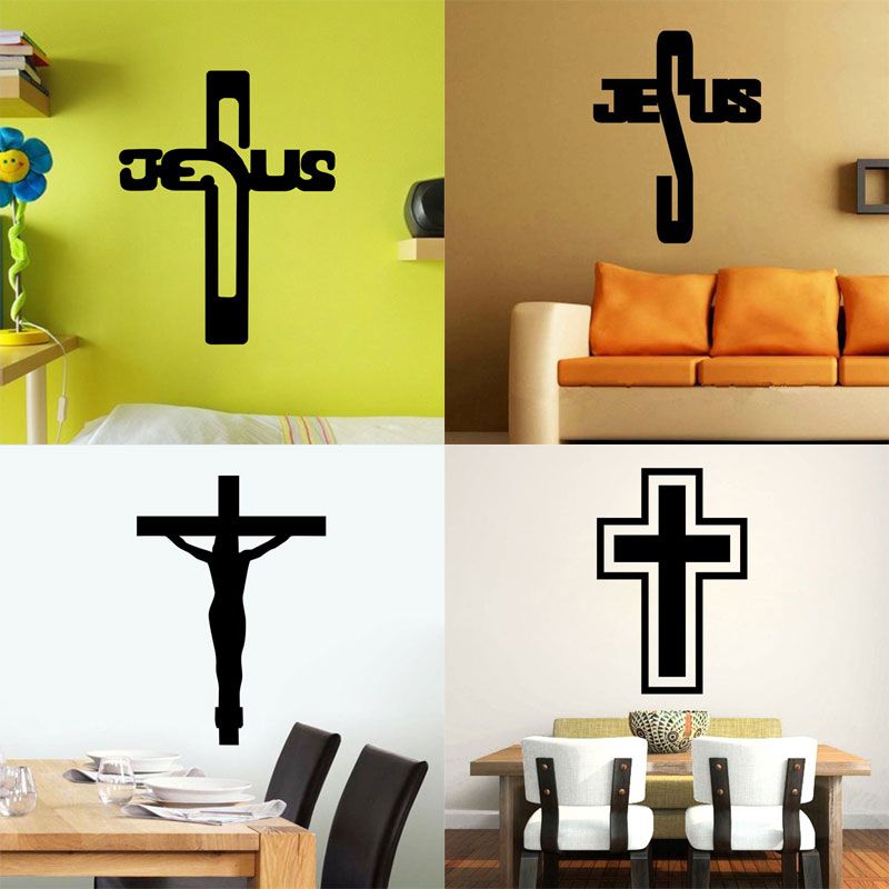 4 styles mixed removable art cross jesus god christian pvc decal
