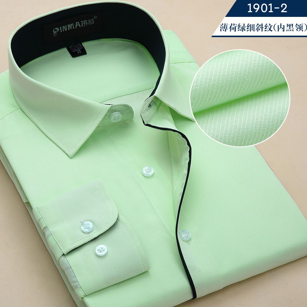 plain shirt light colour