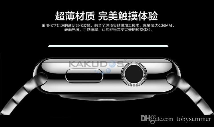 Tempered Glass Protector Premium 99% Transparency 0.2mm Smartwatch