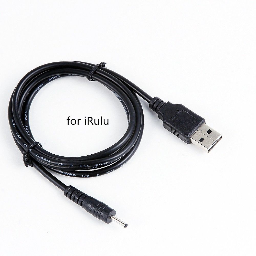 irulu usb