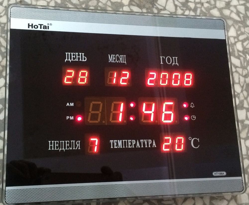 Electronic wall clock Electronic wall clock