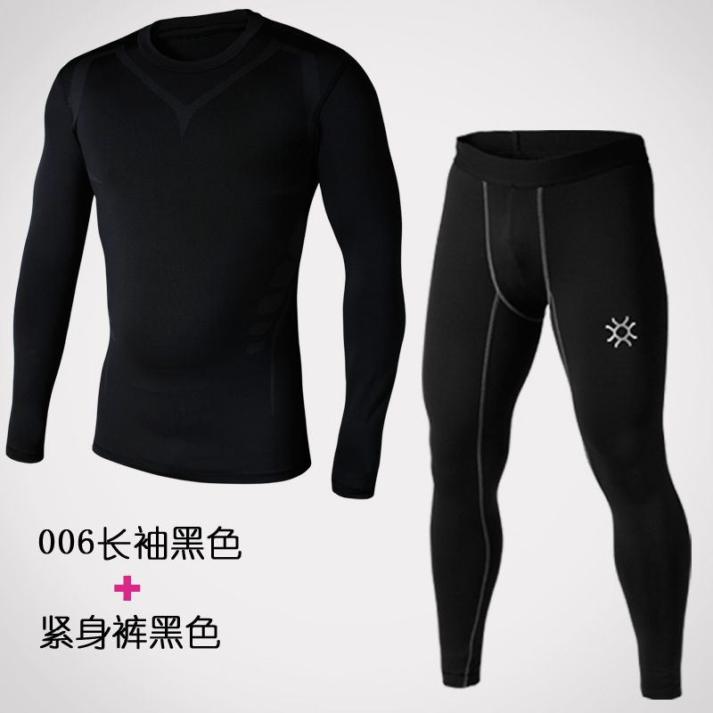 2020 Fitness Suit Running Exercise Wear Long Sleeves Set Men Quick Dry