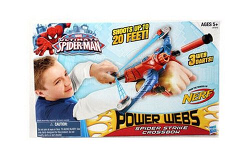 suction cup nerf gun