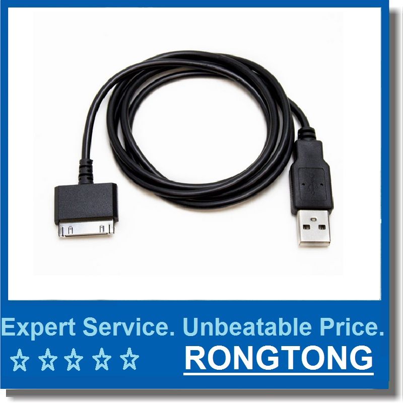 2019 USB DATA SYNC CHARGER CABLE FOR SANSA E200, E250, E260, E270, E280