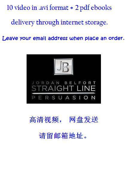 straight line persuasion
