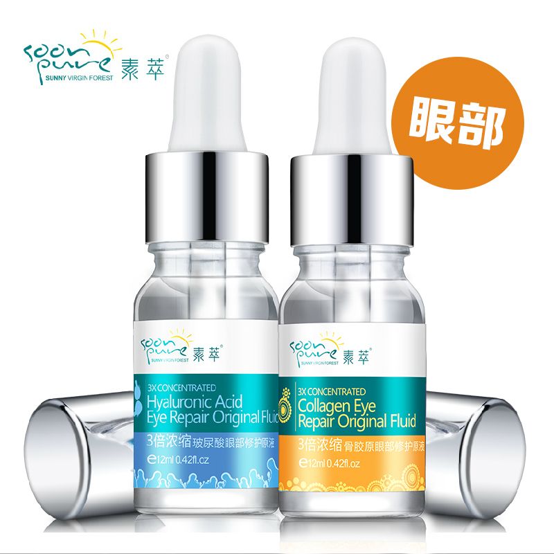 Hyaluronic Acid Eye Cream + 3X Concentrated Collagen Eye Repair