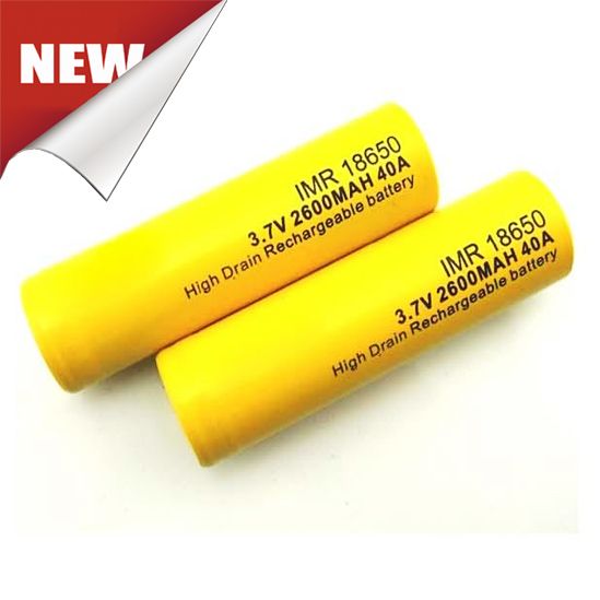 sigelei 18650 batteries sigelei 18650 batteries