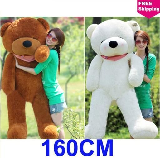 160cm teddy