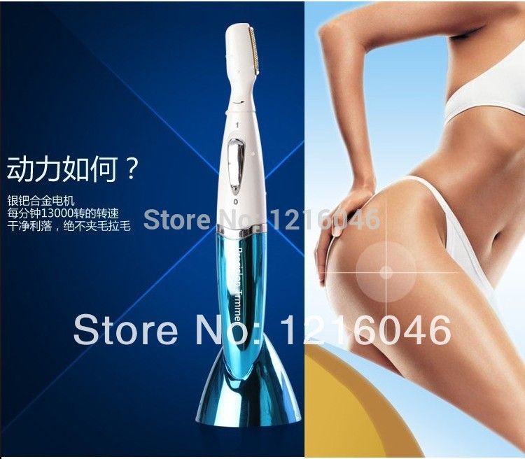 adult-pussy-shaving