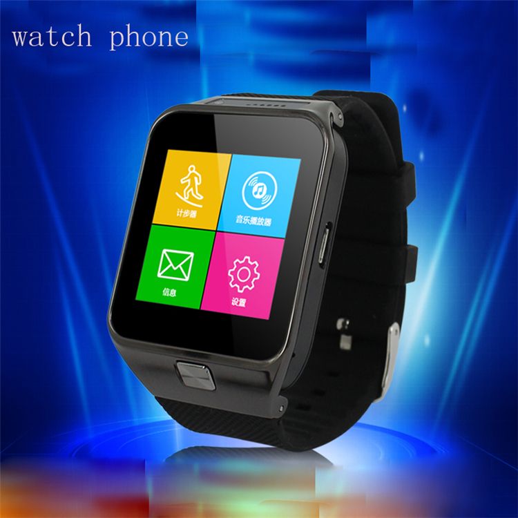 zgpax smartwatch