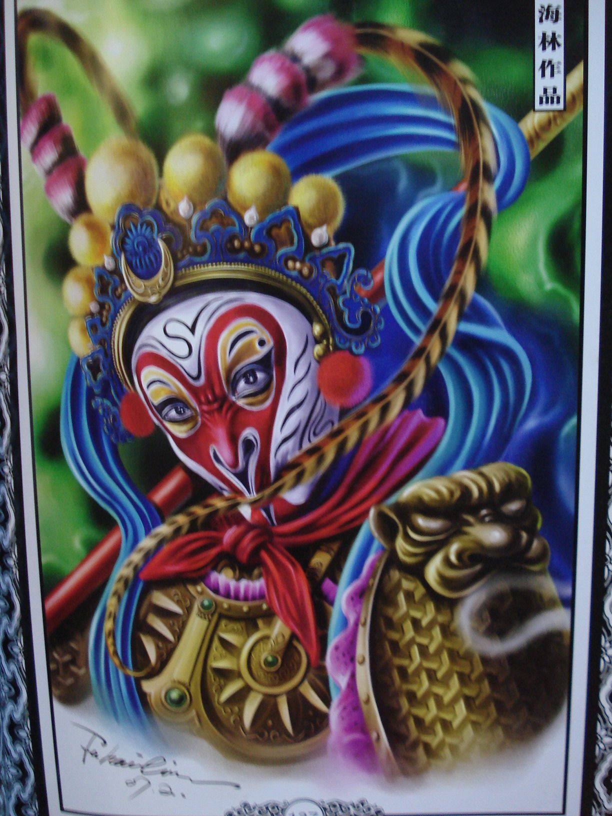 pdf format tattoo book traditional tattoo 59 oriental women fairy pdf format tattoo book traditional tattoo 59 oriental women fairy