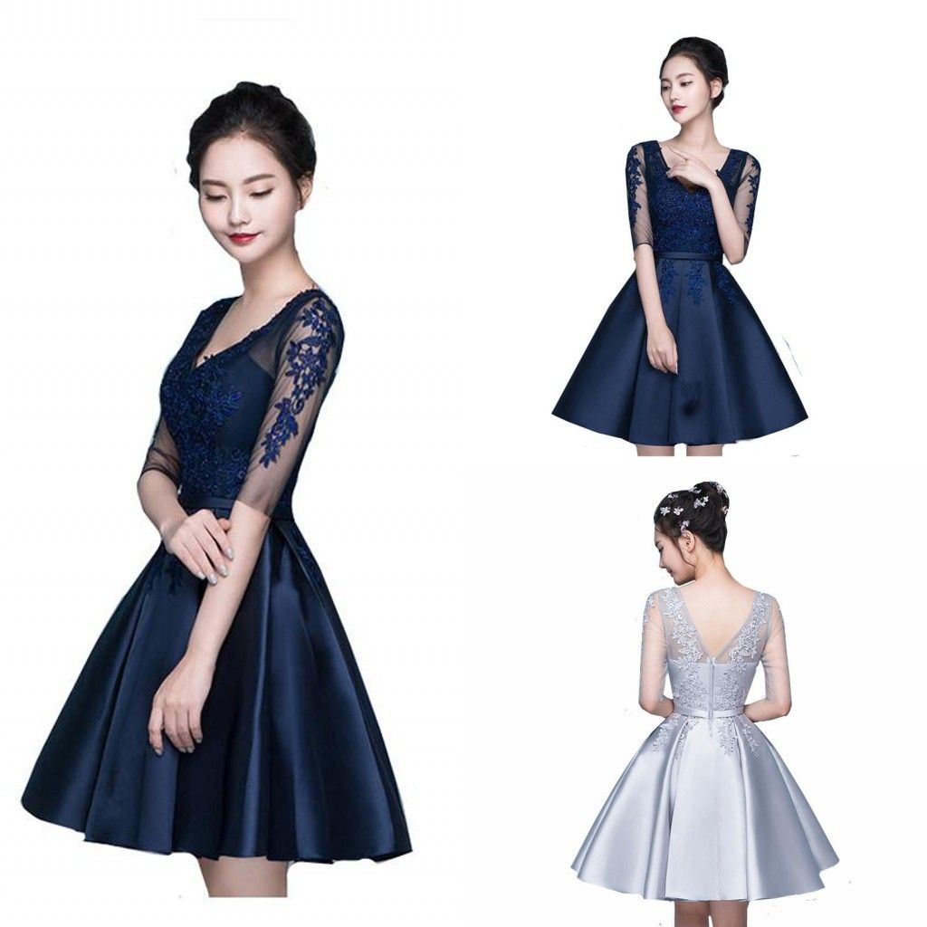 Silver Blue Cocktail Dresses