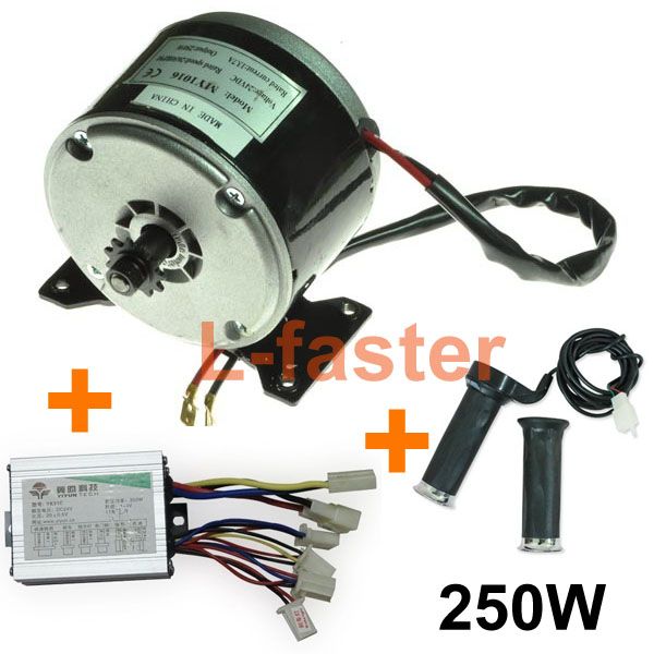 24v 250w electric brushed dc motor electric scooter diy 24v 250w electric brushed dc motor electric scooter diy