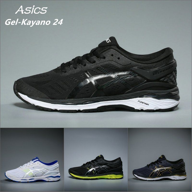 oferta asics nimbus