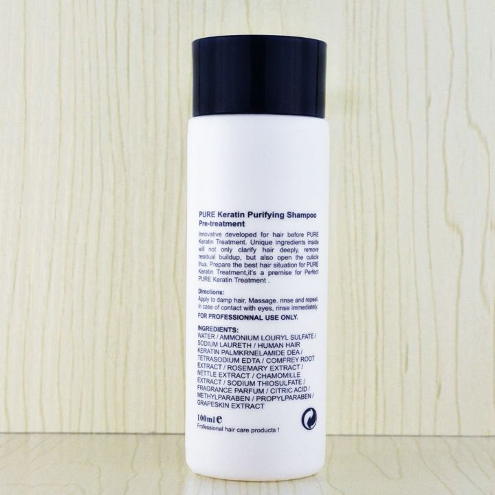 lissage brésilien avant après