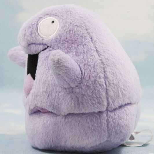 grimer plush