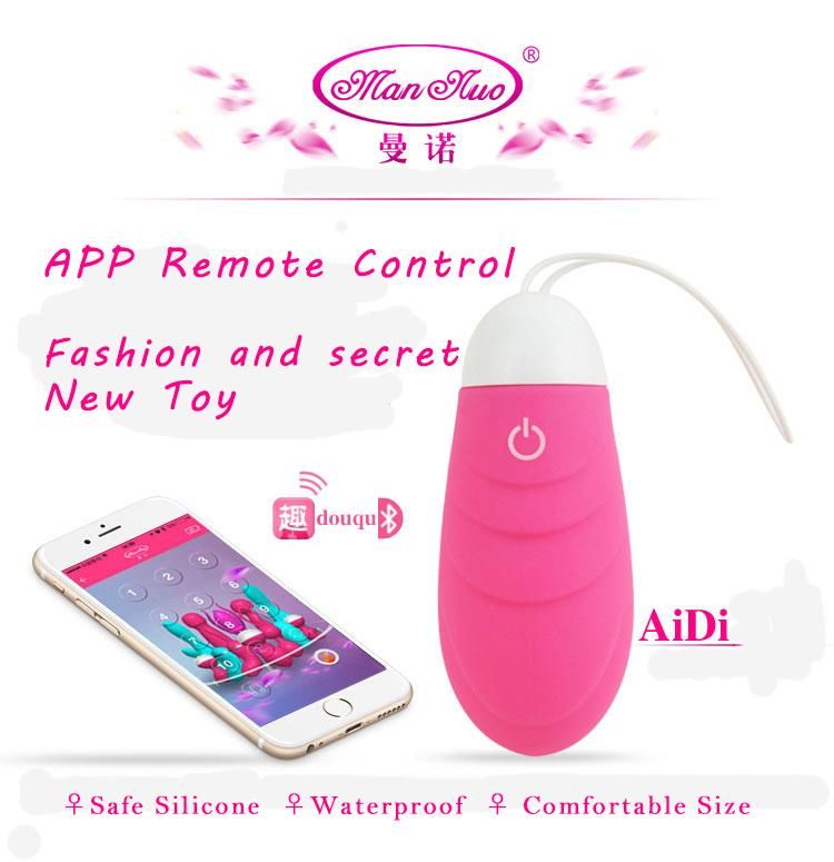 Priest fucking mature mom Egg vibrator cell phone